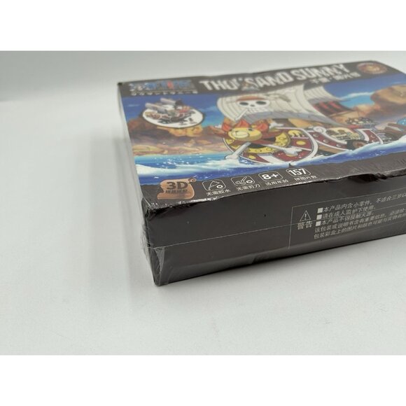 Bandai Hobby One Piece Thousand Sunny Ship Grand Ship Collection # DS102h - Picture 2 of 7